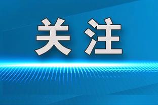 雷竞技官网怎么进入截图3